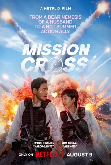Plakat do filmu "Agent do zadań domowych" #667660