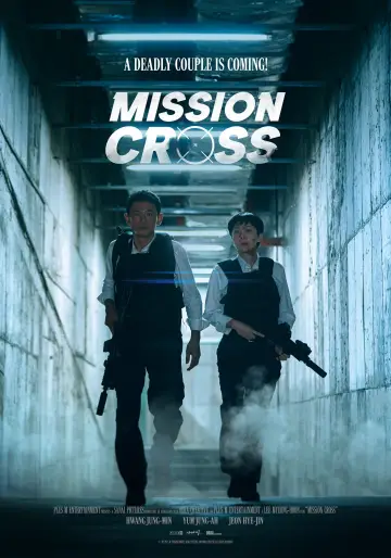 Plakat do filmu "Agent do zadań domowych" #667662
