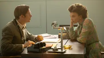 Zasłona do filmu "Audrey