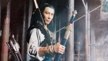 Zasłona do filmu "西门家族" #1173842