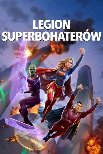 Plakat do filmu "Legion superbohaterów" #1005539