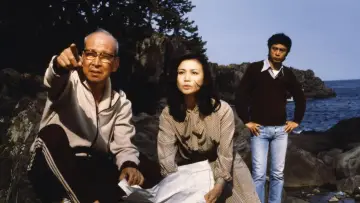 Zasłona do filmu "悪霊の棲む館" #1621181