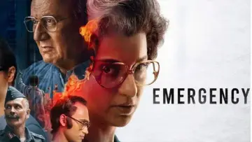 Zasłona do filmu "इमरजेंसी" #1120839