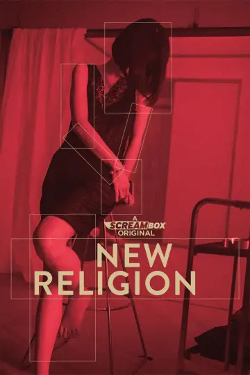 Plakat do filmu "ニューレリジョン" #1100062