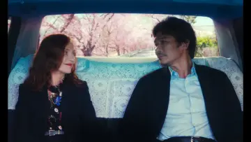Zasłona do filmu "Sidonie w Japonii" #491768