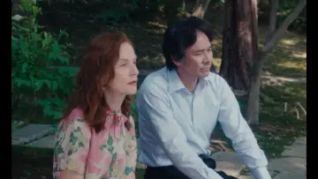 Zasłona do filmu "Sidonie w Japonii" #491772