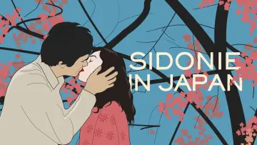 Zasłona do filmu "Sidonie w Japonii" #791955