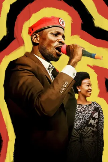 Plakat do filmu "Bobi Wine - głos sprzeciwu" #1016795
