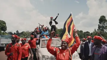 Zasłona do filmu "Bobi Wine - głos sprzeciwu" #371582