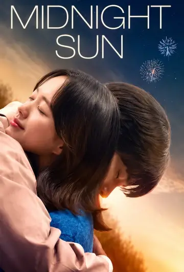 Plakat do filmu "태양의 노래" #1140905