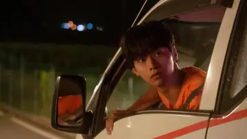 Zasłona do filmu "태양의 노래" #689589