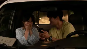 Zasłona do filmu "태양의 노래" #689590