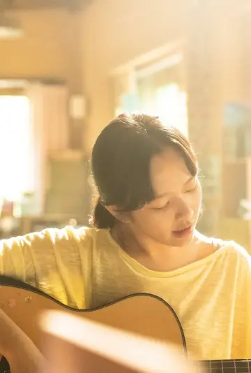 Plakat do filmu "태양의 노래" #689593