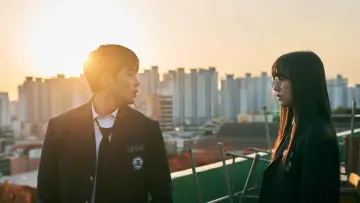Zasłona do filmu "어게인 1997" #430047