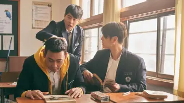 Zasłona do filmu "어게인 1997" #430051