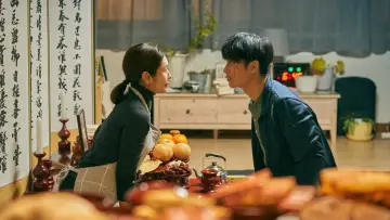 Zasłona do filmu "어게인 1997" #430052