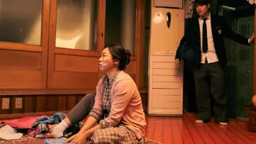 Zasłona do filmu "어게인 1997" #430053