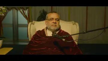 Zasłona do filmu "निकिता रॉय" #657907