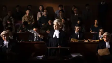 Zasłona do filmu "正義迴廊" #764441