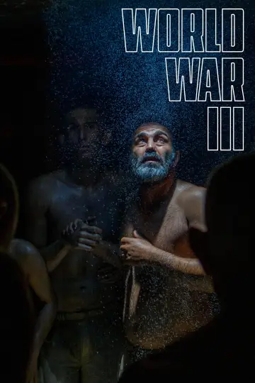 Plakat do filmu "جنگ جهانی سوم" #1082396