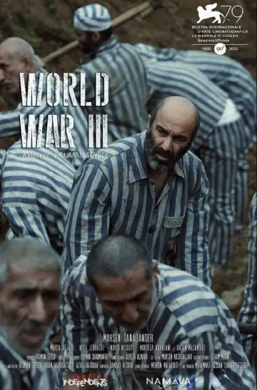 Plakat do filmu "جنگ جهانی سوم" #1082397