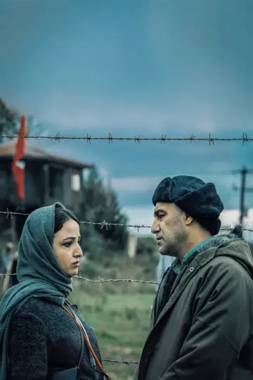 Plakat do filmu "جنگ جهانی سوم" #1762800