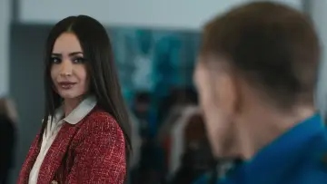 Zasłona do filmu "Kontrola bezpieczeństwa" #779982