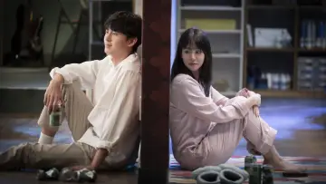 Zasłona do filmu "빈틈없는 사이" #404940