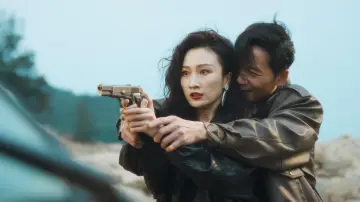 Zasłona do filmu "恶到必除" #434346