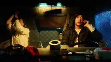 Zasłona do filmu "器子" #635871