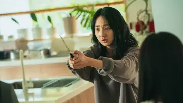 Zasłona do filmu "器子" #635901