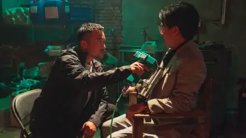 Zasłona do filmu "器子" #635916