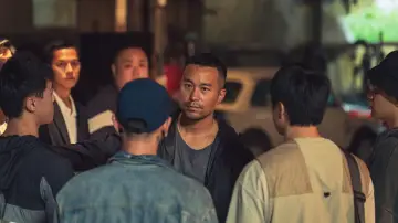 Zasłona do filmu "器子" #635924