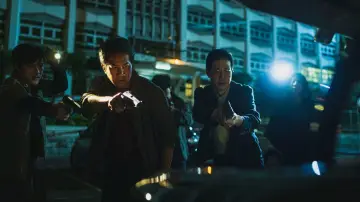 Zasłona do filmu "器子" #635948