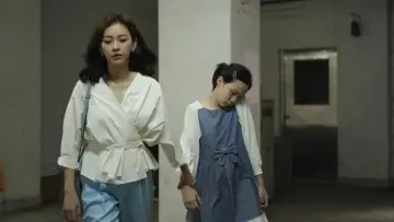 Zasłona do filmu "小曉" #758912