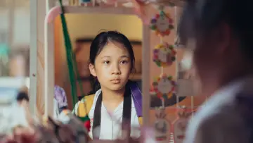 Zasłona do filmu "小曉" #758914