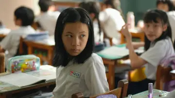 Zasłona do filmu "小曉" #758922