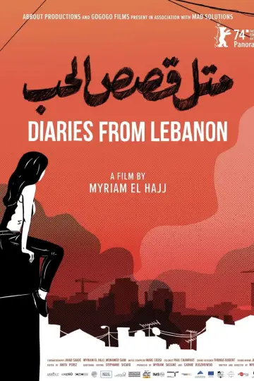 Plakat do filmu "Diaries from Lebanon" #368849
