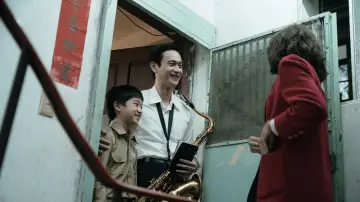 Zasłona do filmu "老狐狸" #757020