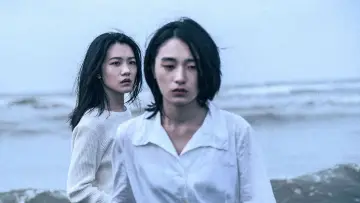 Zasłona do filmu "青春並不溫柔" #420002