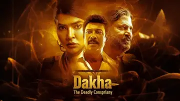 దక్ష – ది డెడ్‌లీ కాన్స్పిరసీ plakat