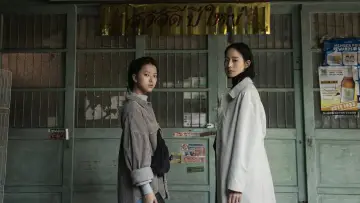 Zasłona do filmu "查無此心" #380415
