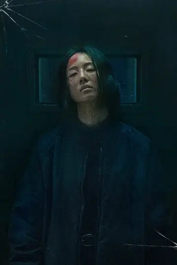 Plakat do filmu "查無此心" #380424