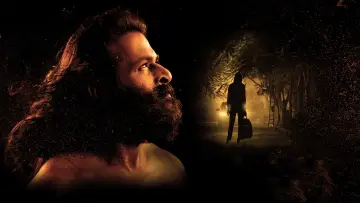 வட்டகரா plakat