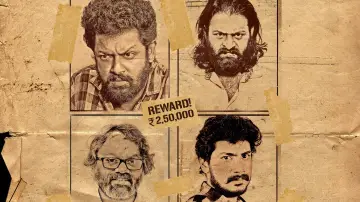 Zasłona do filmu "வட்டகரா" #1572006