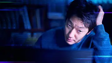 Zasłona do filmu "댓글부대" #1210184