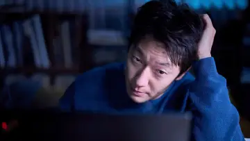 Zasłona do filmu "댓글부대" #401457