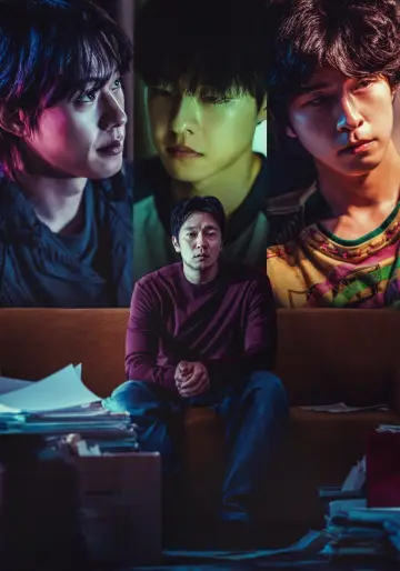 Plakat do filmu "댓글부대" #503825