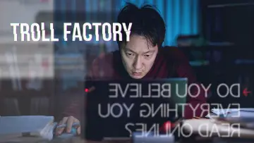 Zasłona do filmu "댓글부대" #745866