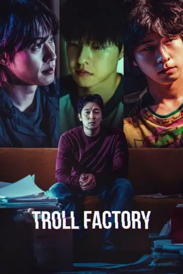 Plakat do filmu "댓글부대" #745870